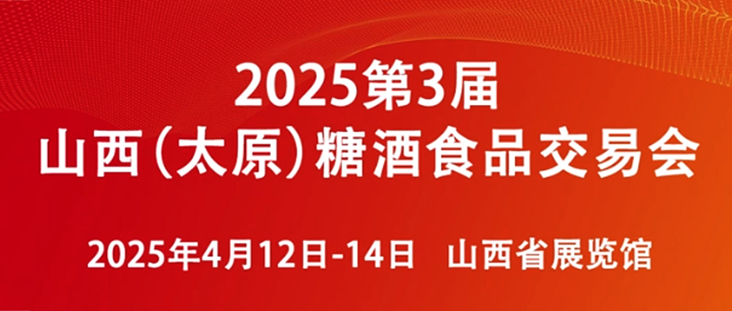 微信图片_202504151154433.jpg