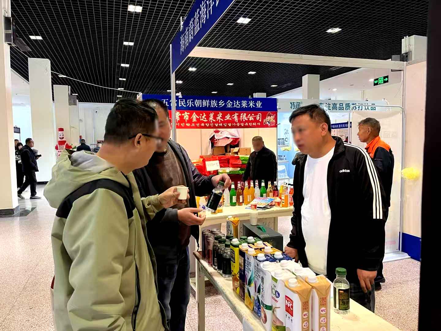 微信图片_20250415120123.jpg