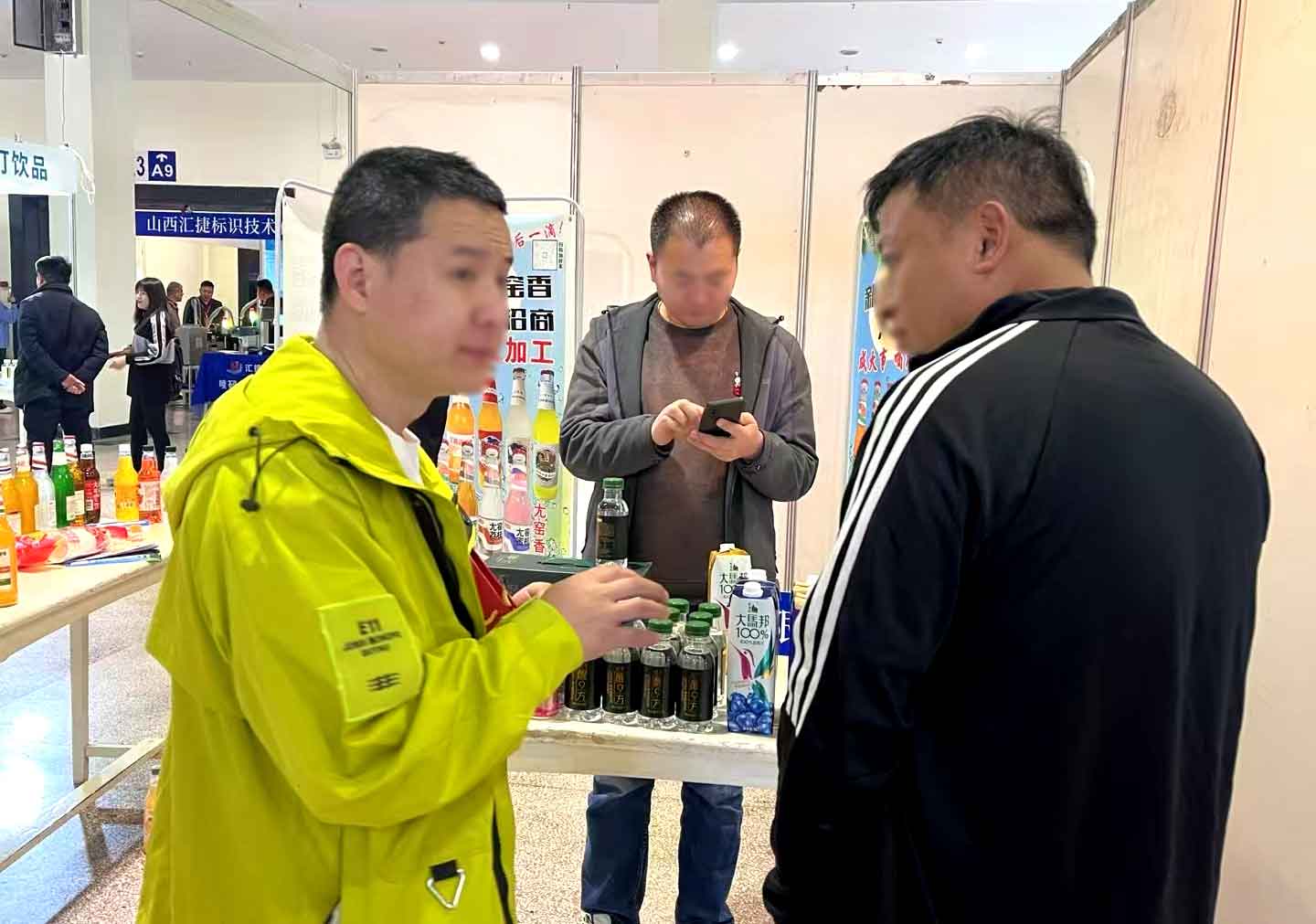 微信图片_202504151154431.jpg