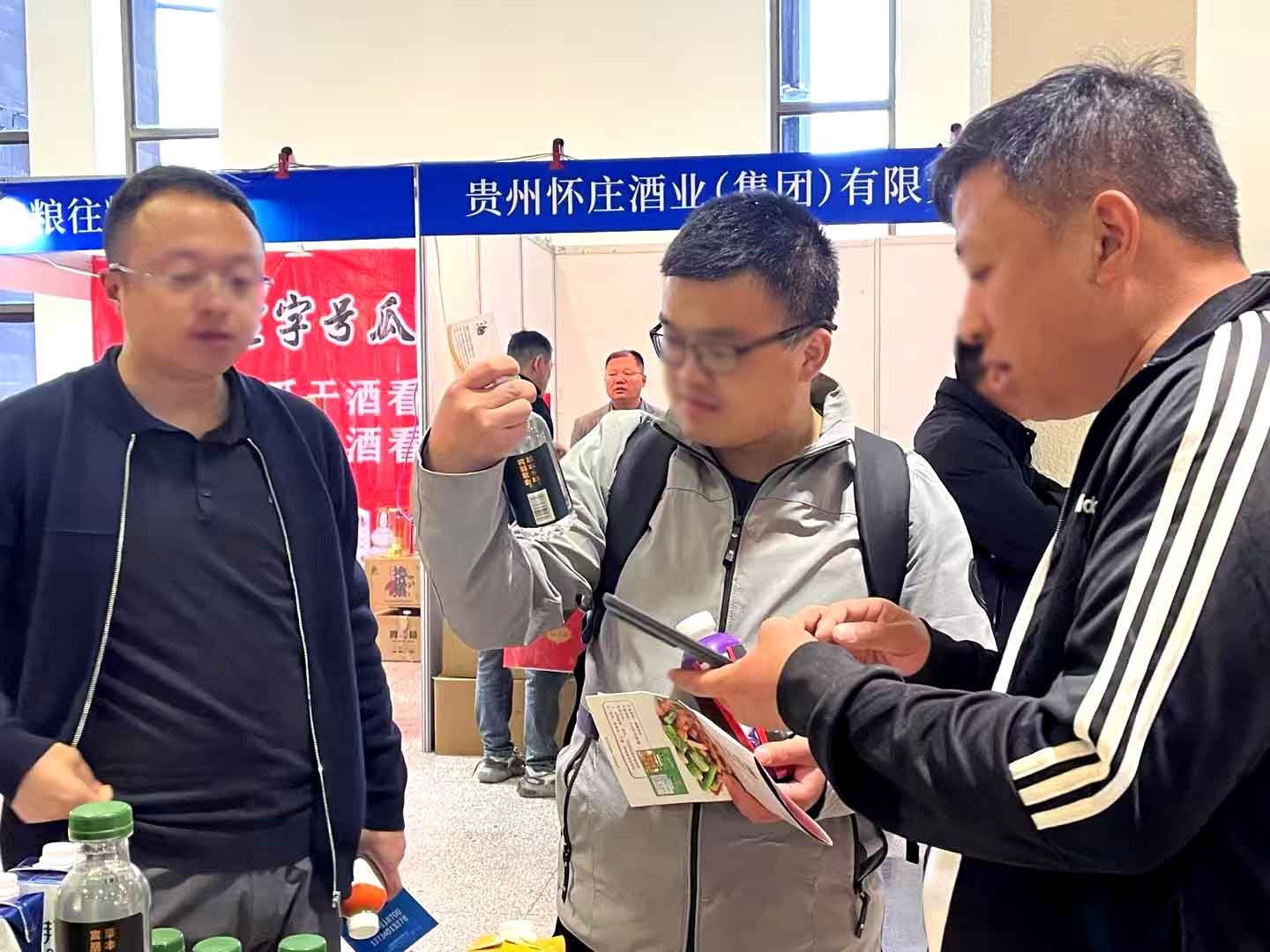 微信图片_202504151154432.jpg