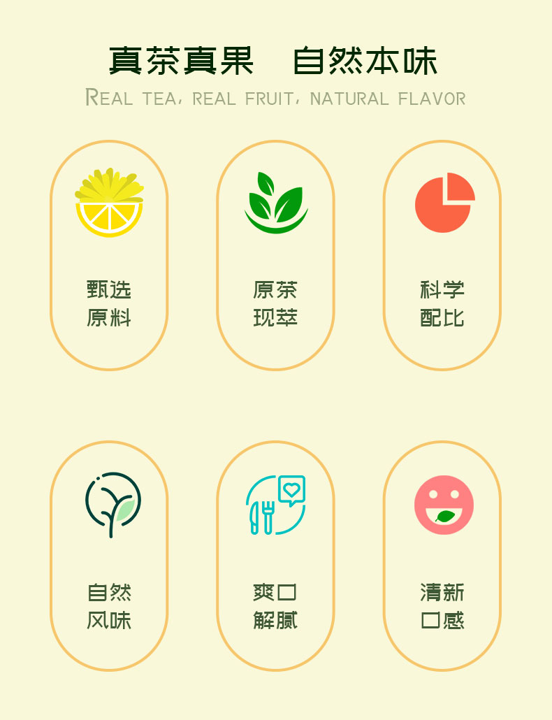 500mL详情页_02.jpg