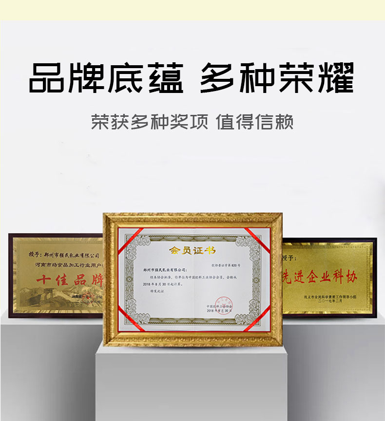 500mL详情页_11.jpg